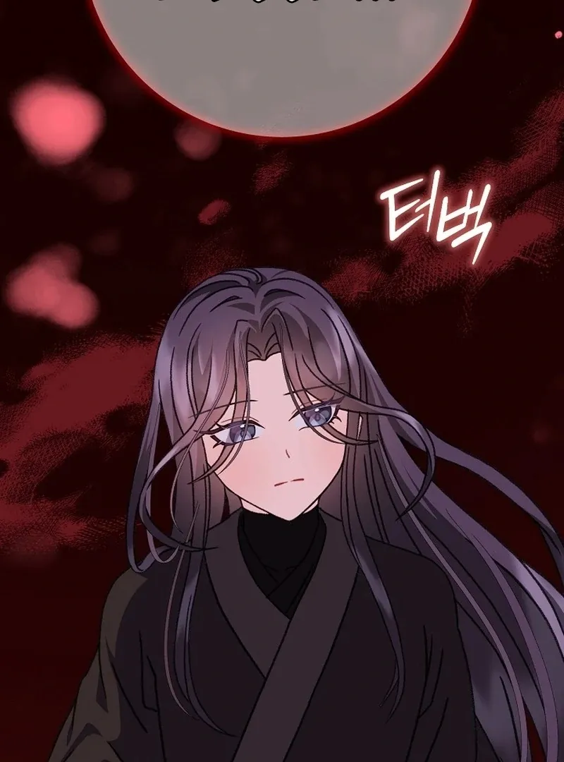 Return of the Namgung Clan’s Granddaughter Chapter 30 page 104 - 