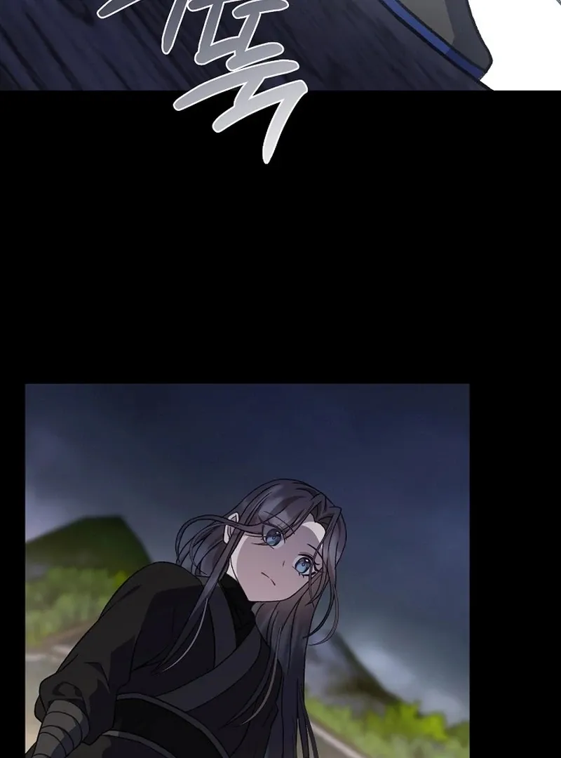 Return of the Namgung Clan’s Granddaughter Chapter 30 page 108 - 