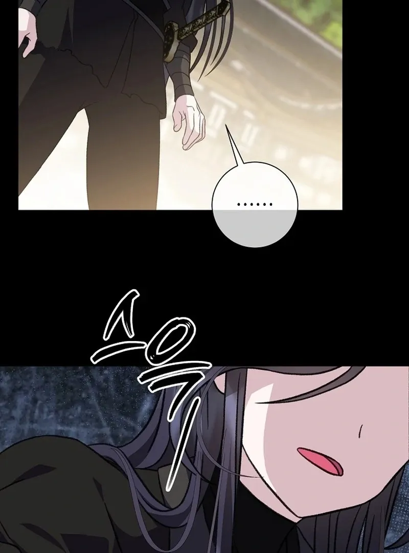 Return of the Namgung Clan’s Granddaughter Chapter 30 page 109 - 