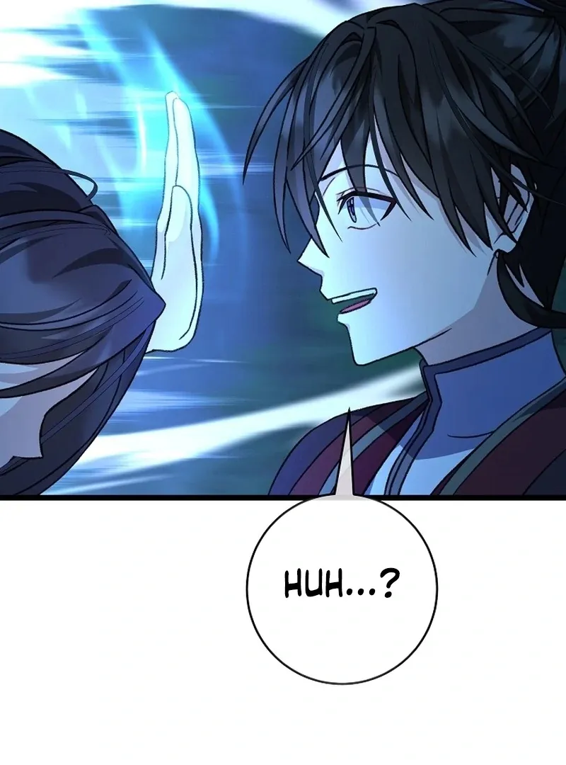 Return of the Namgung Clan’s Granddaughter Chapter 30 page 17 - 