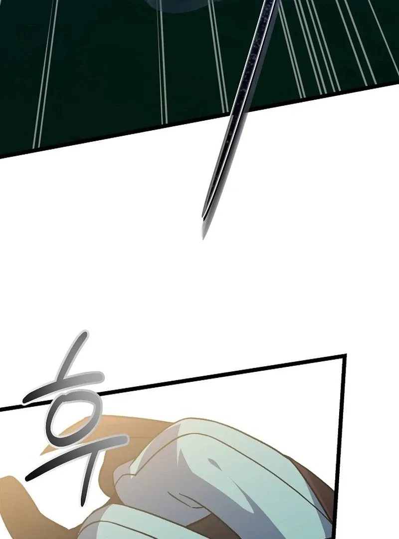 Return of the Namgung Clan’s Granddaughter Chapter 30 page 20 - 