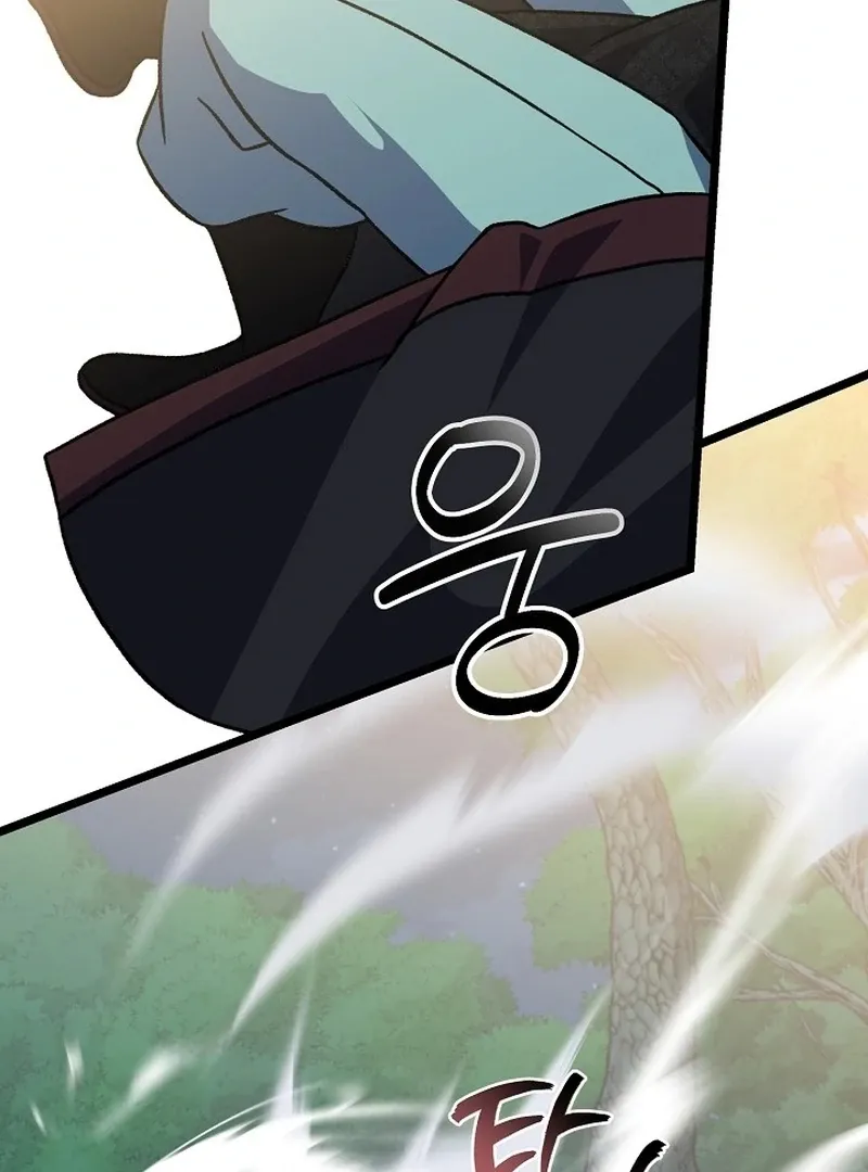Return of the Namgung Clan’s Granddaughter Chapter 30 page 21 - 