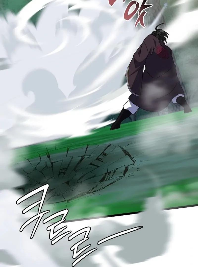 Return of the Namgung Clan’s Granddaughter Chapter 30 page 22 - 