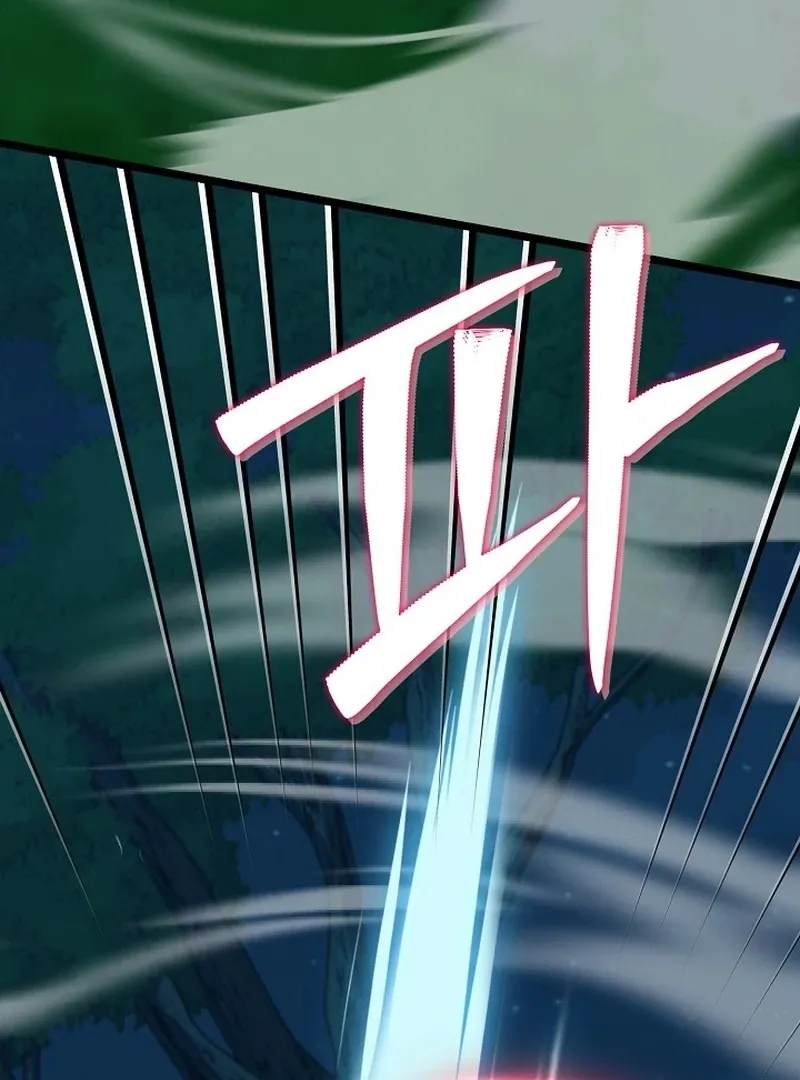 Return of the Namgung Clan’s Granddaughter Chapter 30 page 28 - 