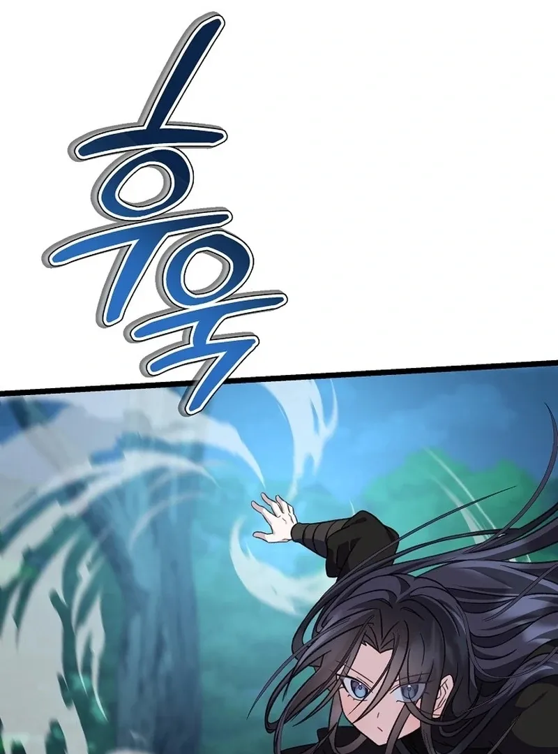 Return of the Namgung Clan’s Granddaughter Chapter 30 page 31 - 