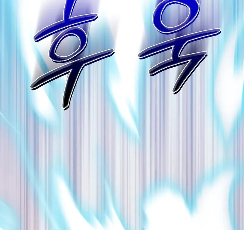 Return of the Namgung Clan’s Granddaughter Chapter 30 page 34 - 