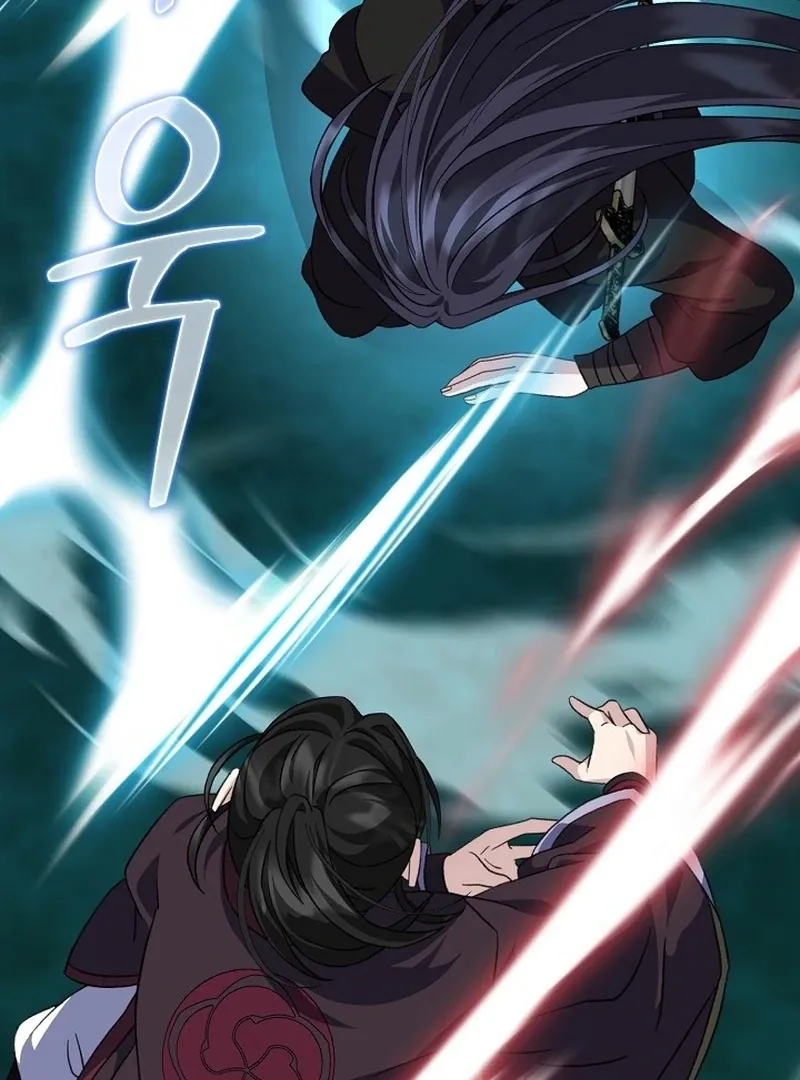 Return of the Namgung Clan’s Granddaughter Chapter 30 page 40 - 