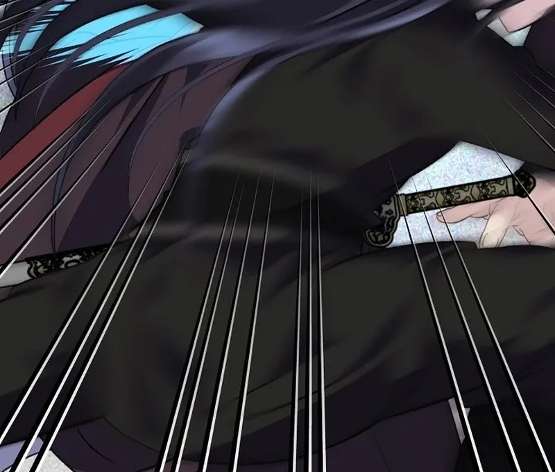 Return of the Namgung Clan’s Granddaughter Chapter 30 page 43 - 
