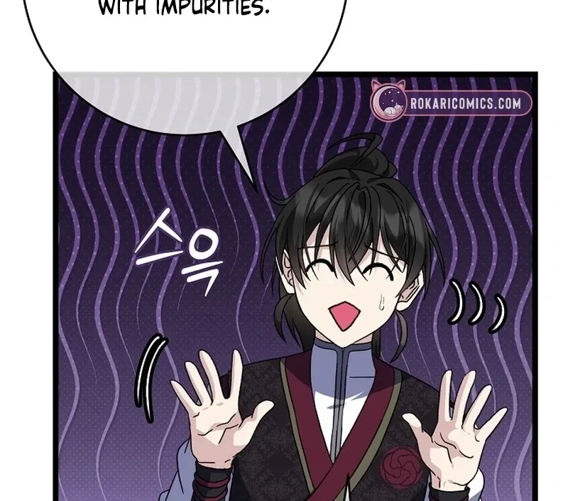 Return of the Namgung Clan’s Granddaughter Chapter 30 page 6 - 