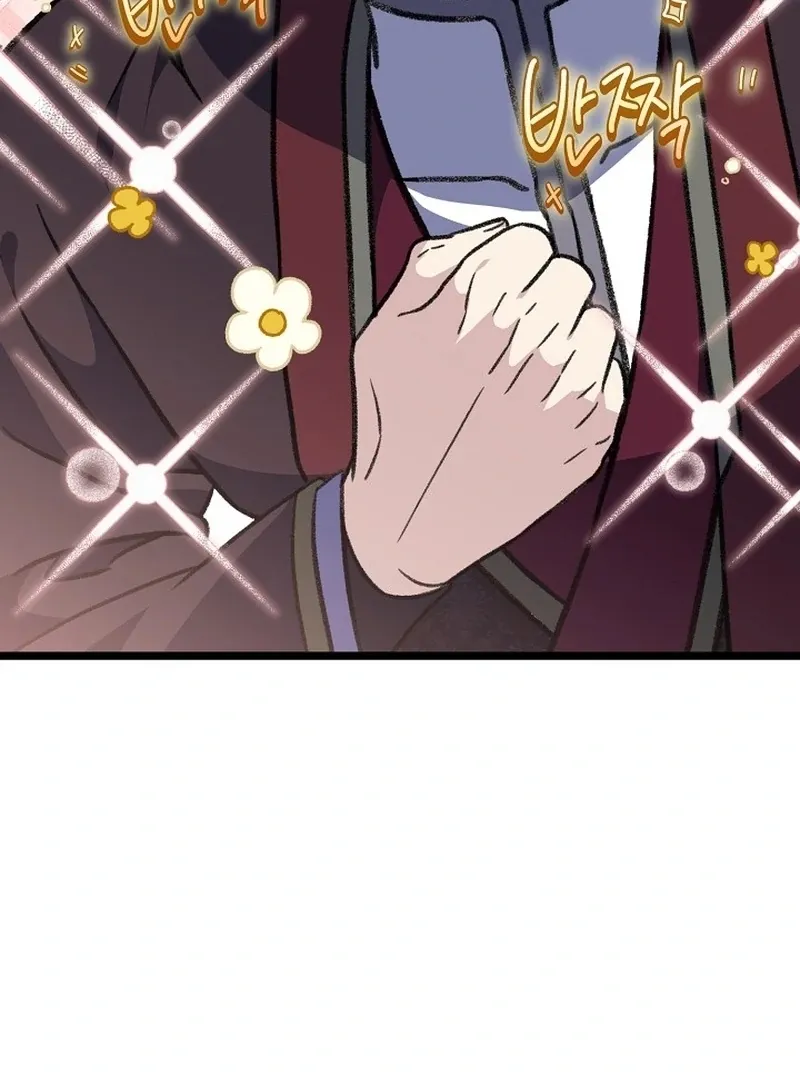 Return of the Namgung Clan’s Granddaughter Chapter 30 page 52 - 