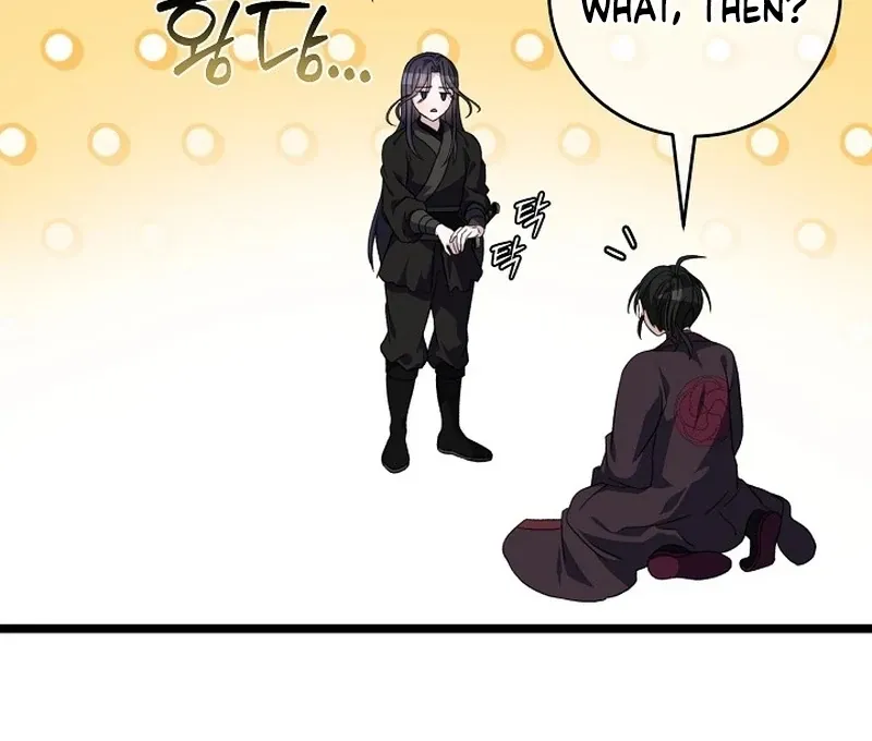 Return of the Namgung Clan’s Granddaughter Chapter 30 page 54 - 