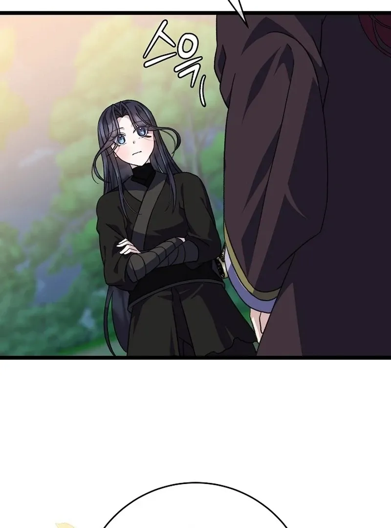 Return of the Namgung Clan’s Granddaughter Chapter 30 page 57 - 
