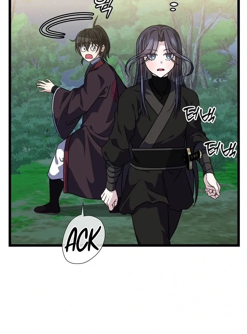 Return of the Namgung Clan’s Granddaughter Chapter 30 page 65 - 