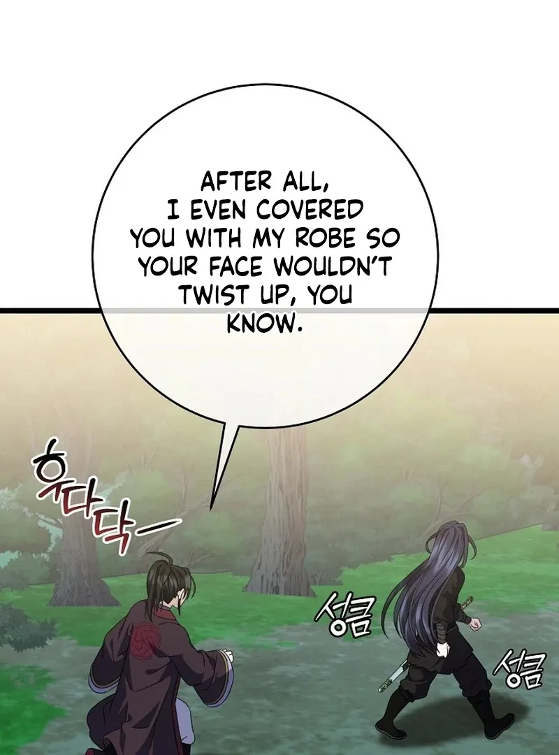Return of the Namgung Clan’s Granddaughter Chapter 30 page 66 - 