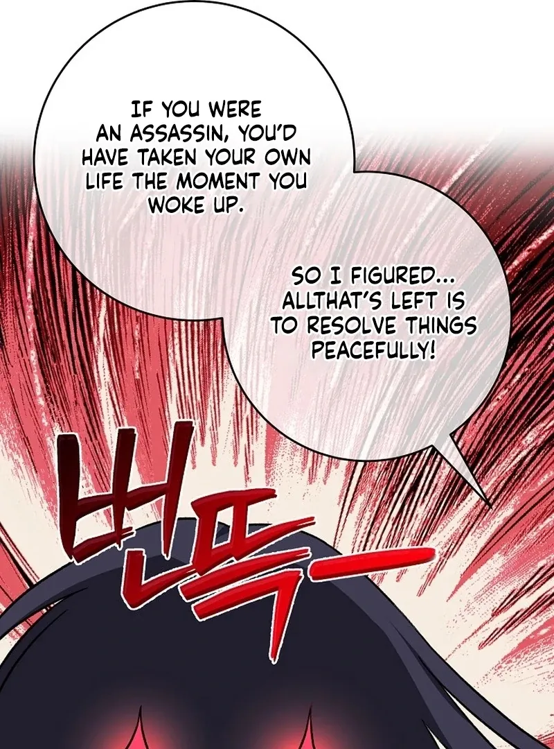 Return of the Namgung Clan’s Granddaughter Chapter 30 page 8 - 