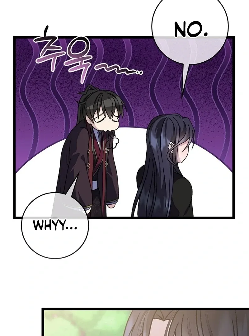 Return of the Namgung Clan’s Granddaughter Chapter 30 page 76 - 