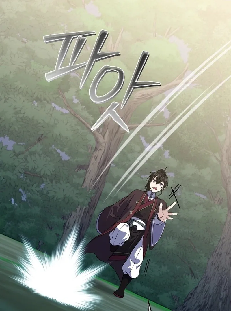 Return of the Namgung Clan’s Granddaughter Chapter 30 page 83 - 