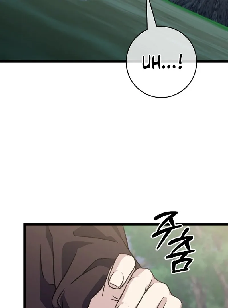 Return of the Namgung Clan’s Granddaughter Chapter 30 page 84 - 