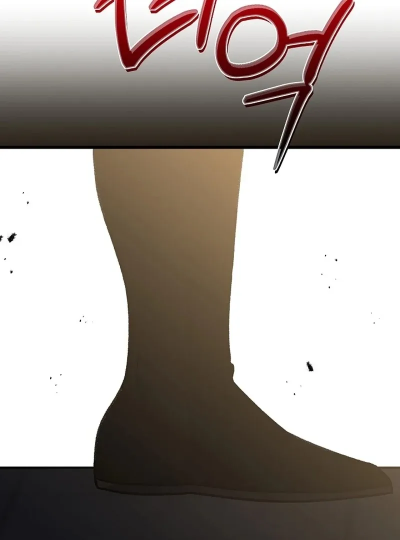 Return of the Namgung Clan’s Granddaughter Chapter 30 page 98 - 