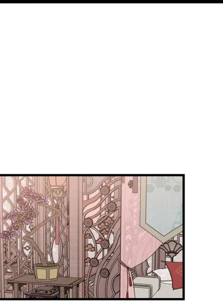 Return of the Namgung Clan’s Granddaughter Chapter 31 page 2 - 