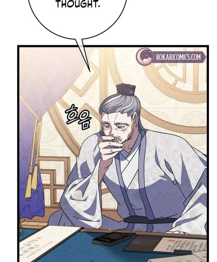 Return of the Namgung Clan’s Granddaughter Chapter 31 page 101 - 