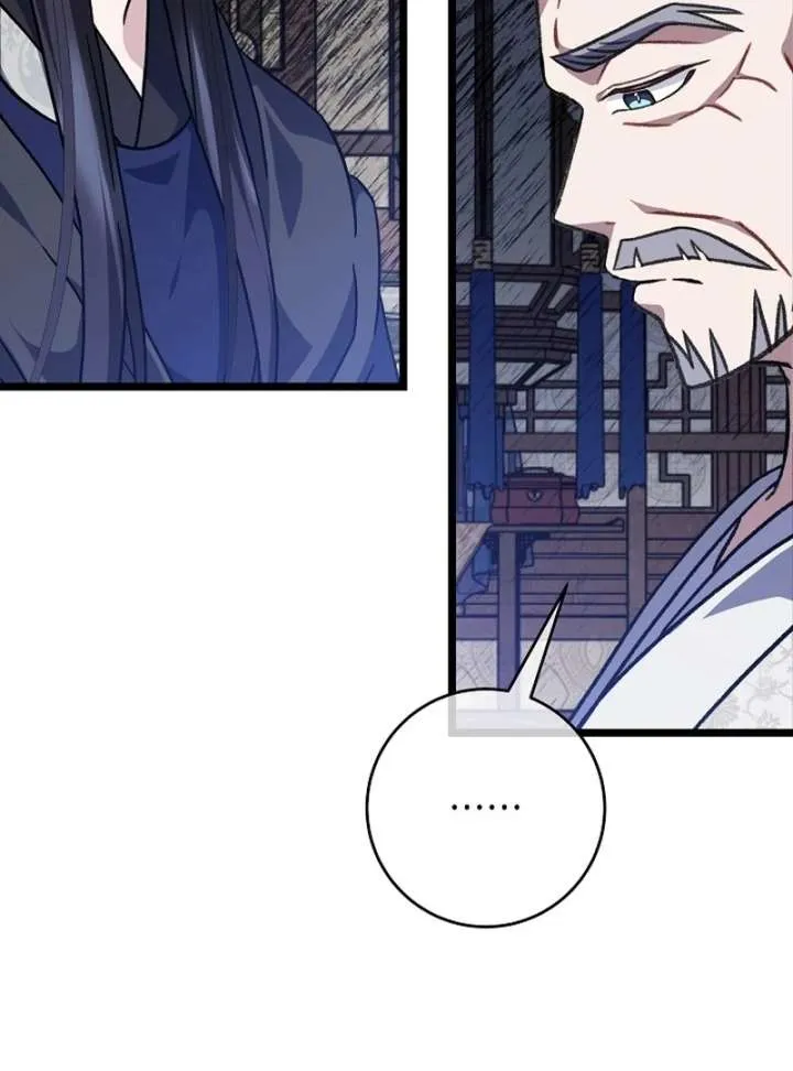 Return of the Namgung Clan’s Granddaughter Chapter 31 page 109 - 