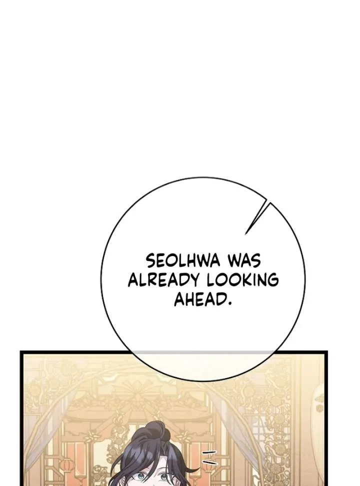 Return of the Namgung Clan’s Granddaughter Chapter 31 page 110 - 