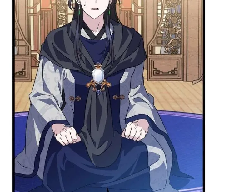 Return of the Namgung Clan’s Granddaughter Chapter 31 page 111 - 