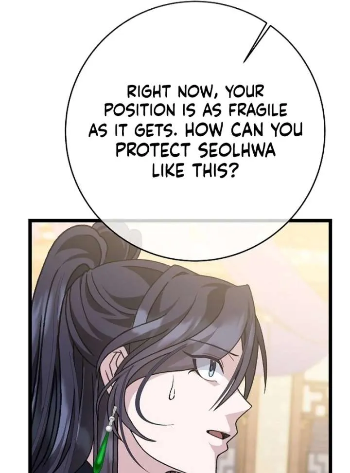 Return of the Namgung Clan’s Granddaughter Chapter 31 page 121 - 