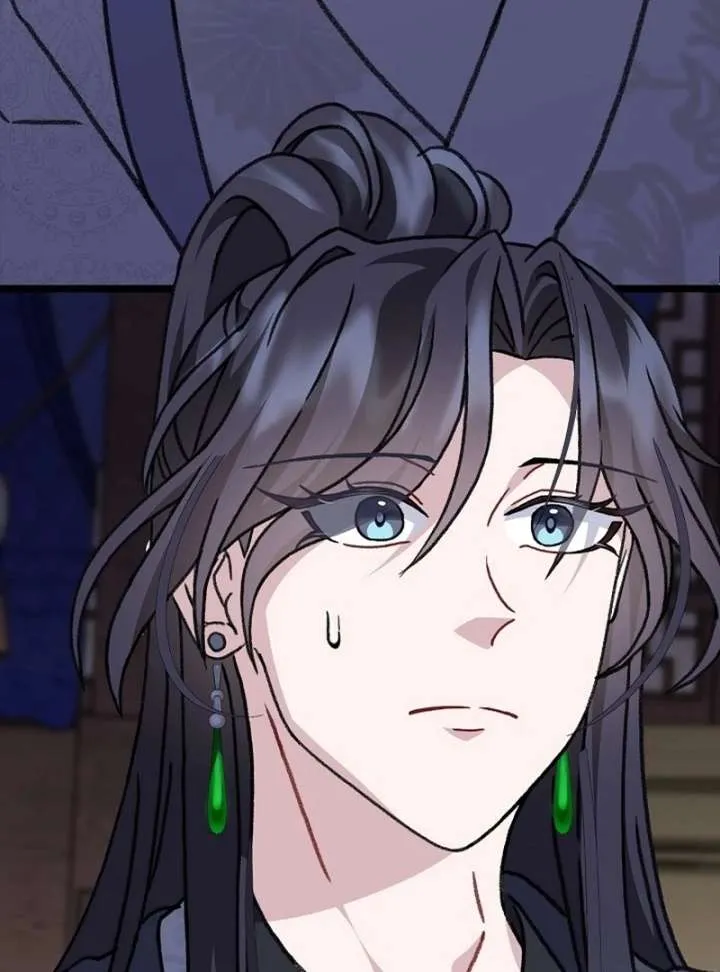 Return of the Namgung Clan’s Granddaughter Chapter 31 page 130 - 