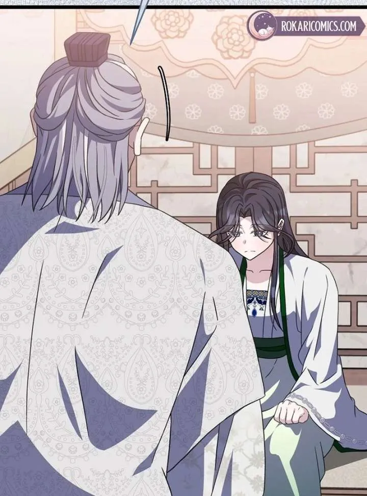 Return of the Namgung Clan’s Granddaughter Chapter 31 page 14 - 