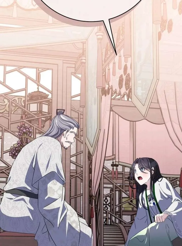 Return of the Namgung Clan’s Granddaughter Chapter 31 page 23 - 
