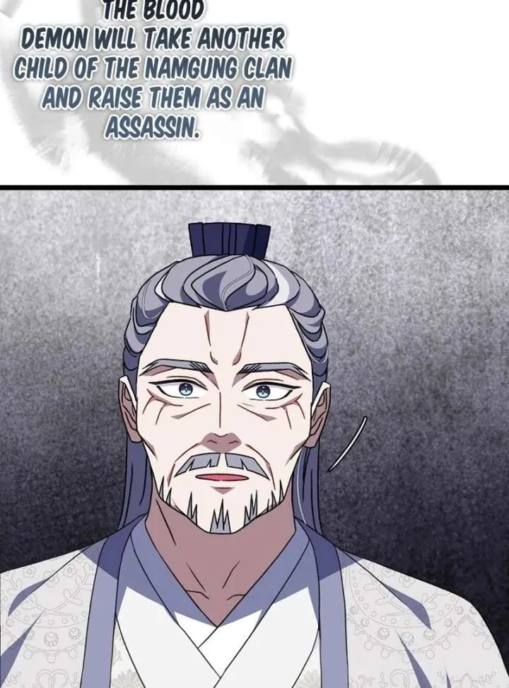 Return of the Namgung Clan’s Granddaughter Chapter 31 page 25 - 