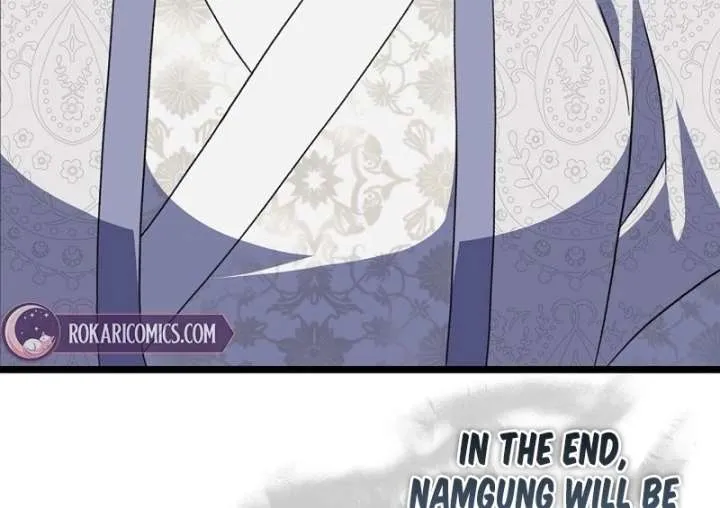 Return of the Namgung Clan’s Granddaughter Chapter 31 page 26 - 