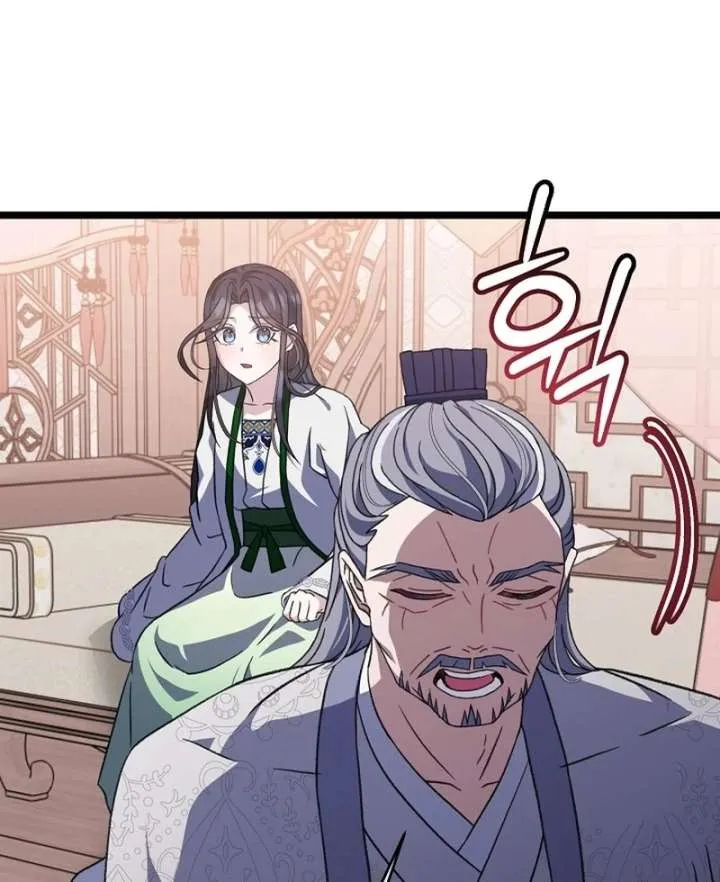 Return of the Namgung Clan’s Granddaughter Chapter 31 page 35 - 