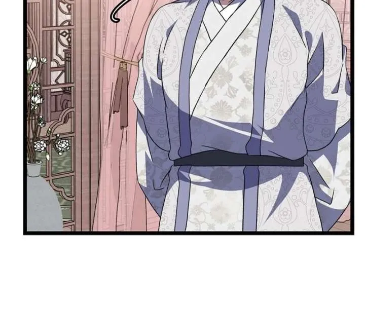 Return of the Namgung Clan’s Granddaughter Chapter 31 page 46 - 