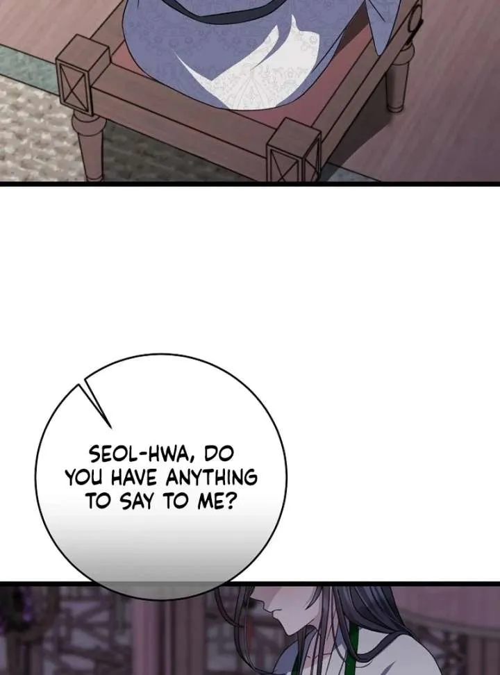 Return of the Namgung Clan’s Granddaughter Chapter 31 page 6 - 