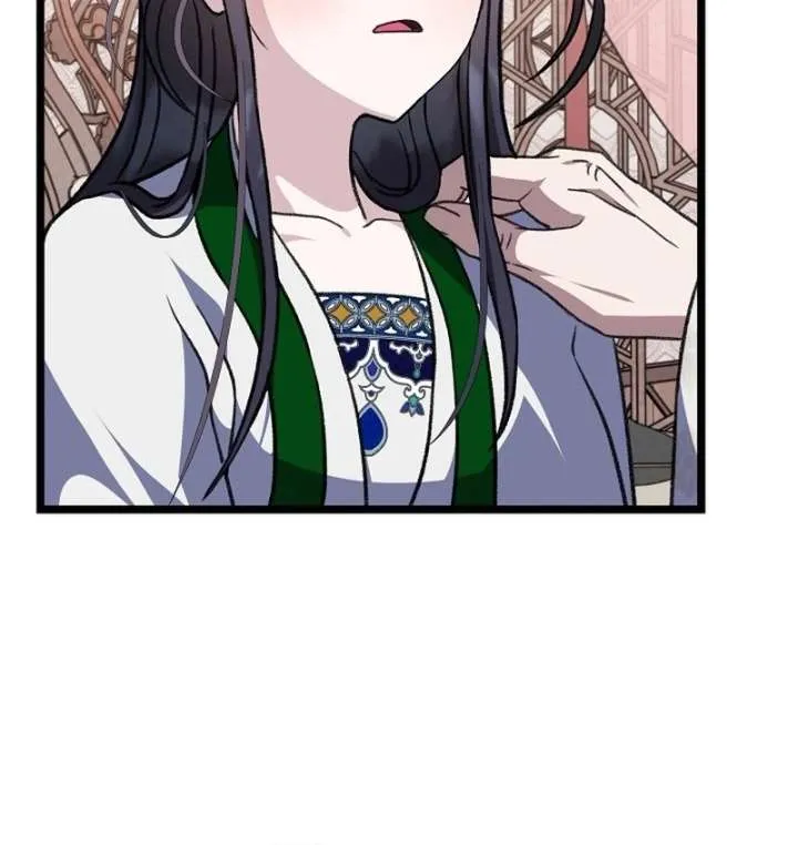 Return of the Namgung Clan’s Granddaughter Chapter 31 page 54 - 