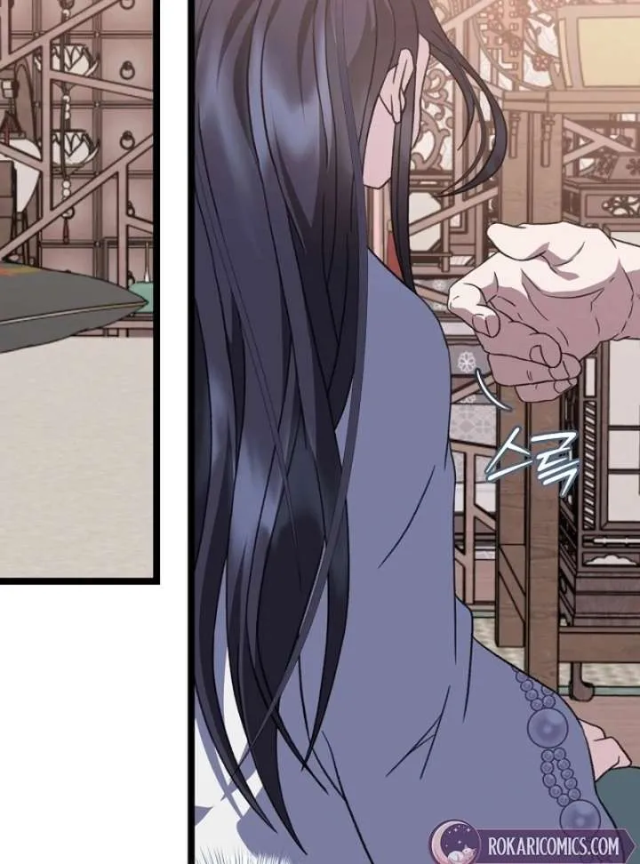 Return of the Namgung Clan’s Granddaughter Chapter 31 page 66 - 