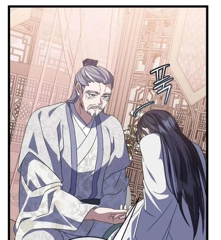 Return of the Namgung Clan’s Granddaughter Chapter 31 page 8 - 