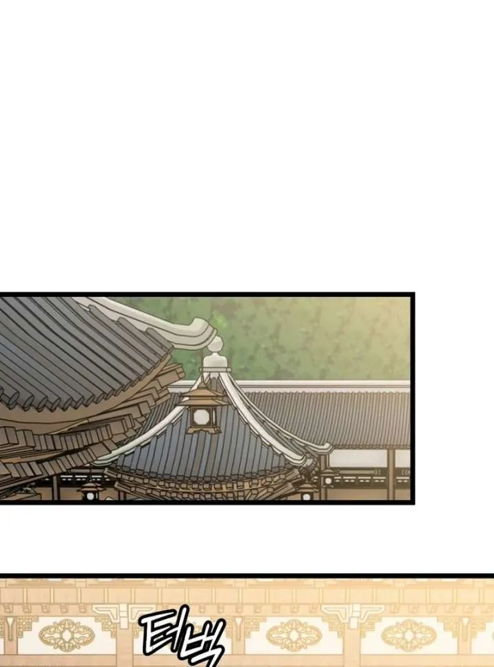 Return of the Namgung Clan’s Granddaughter Chapter 31 page 77 - 