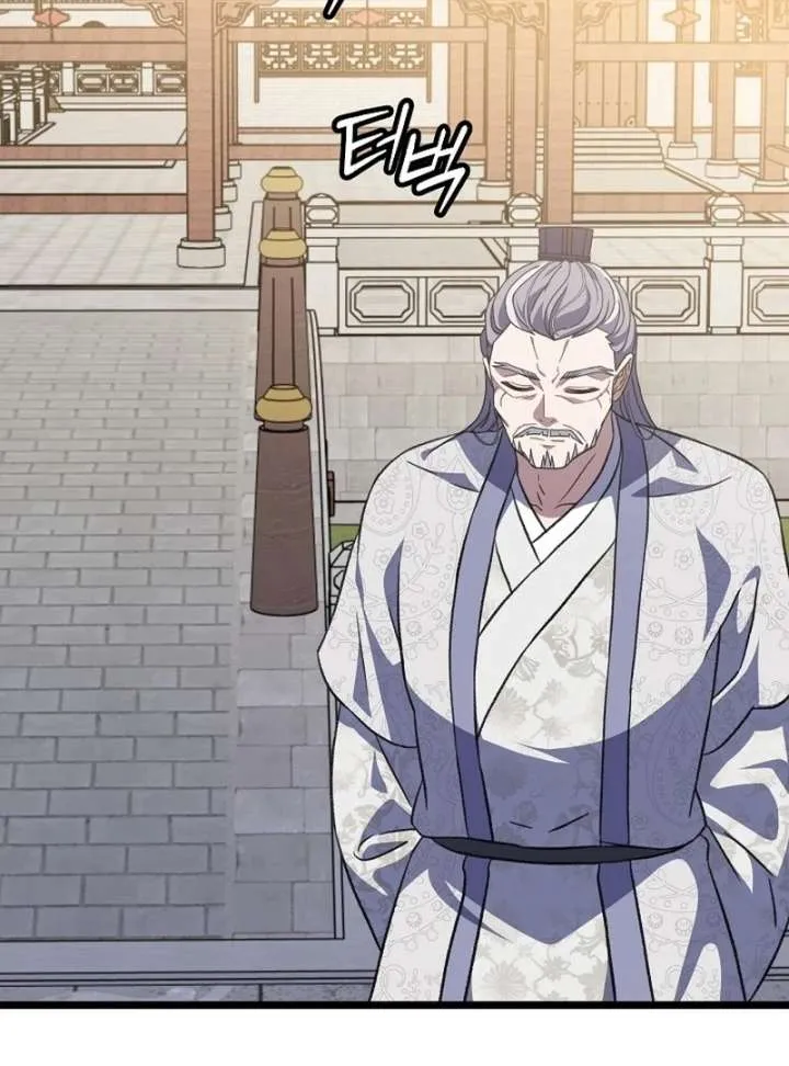 Return of the Namgung Clan’s Granddaughter Chapter 31 page 78 - 
