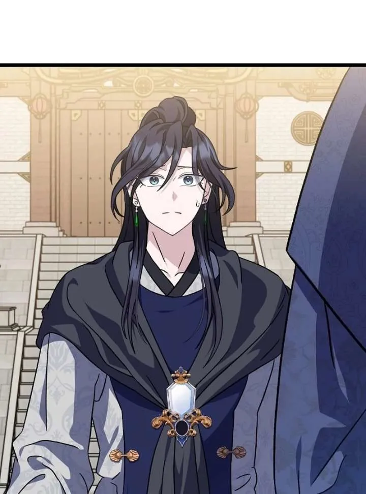 Return of the Namgung Clan’s Granddaughter Chapter 31 page 81 - 