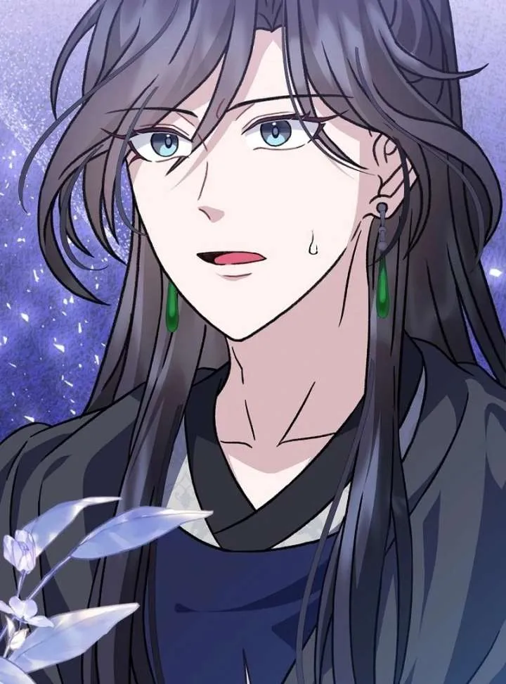Return of the Namgung Clan’s Granddaughter Chapter 31 page 88 - 