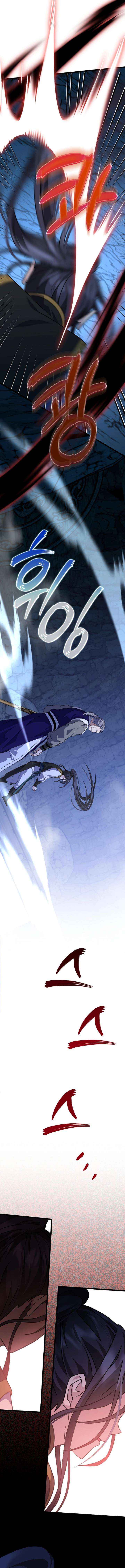 Return of the Namgung Clan’s Granddaughter Chapter 32 page 14 - 