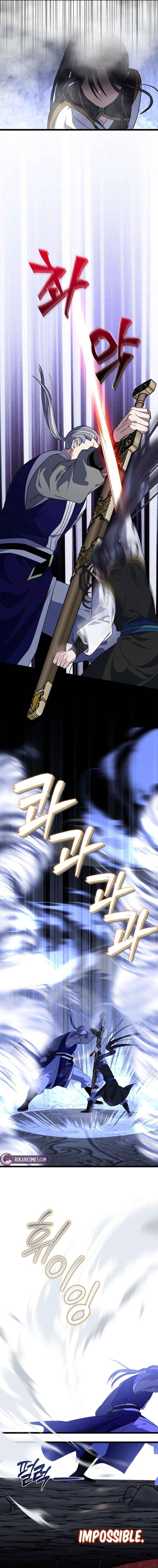 Return of the Namgung Clan’s Granddaughter Chapter 33 page 12 - 