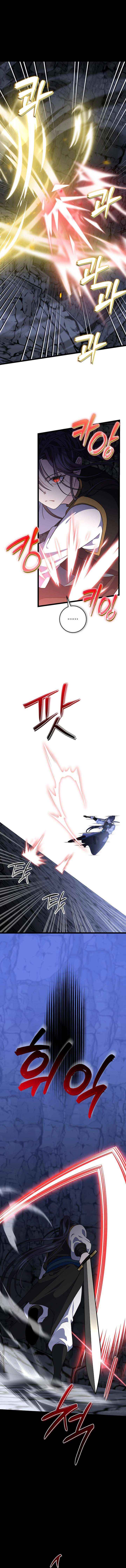 Return of the Namgung Clan’s Granddaughter Chapter 33 page 8 - 