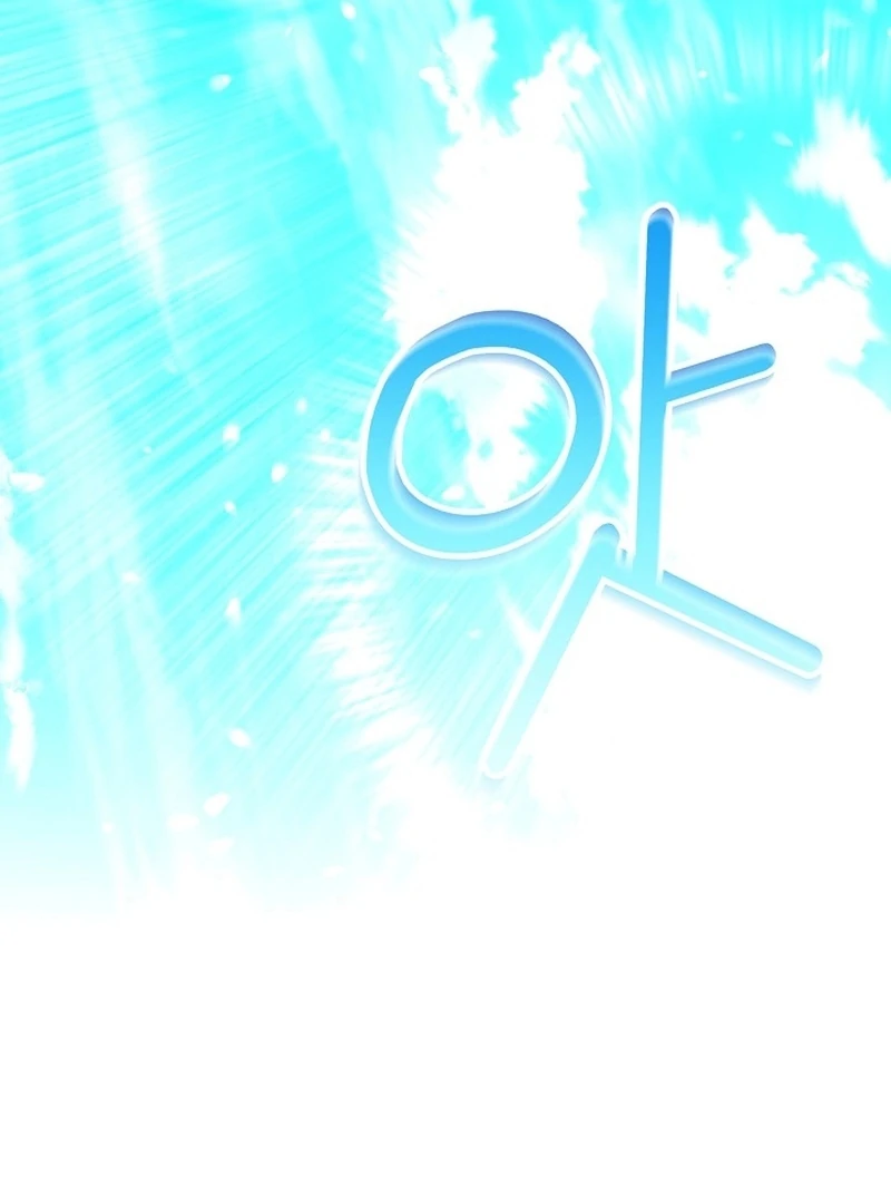 Return of the Namgung Clan’s Granddaughter Chapter 35 page 112 - 