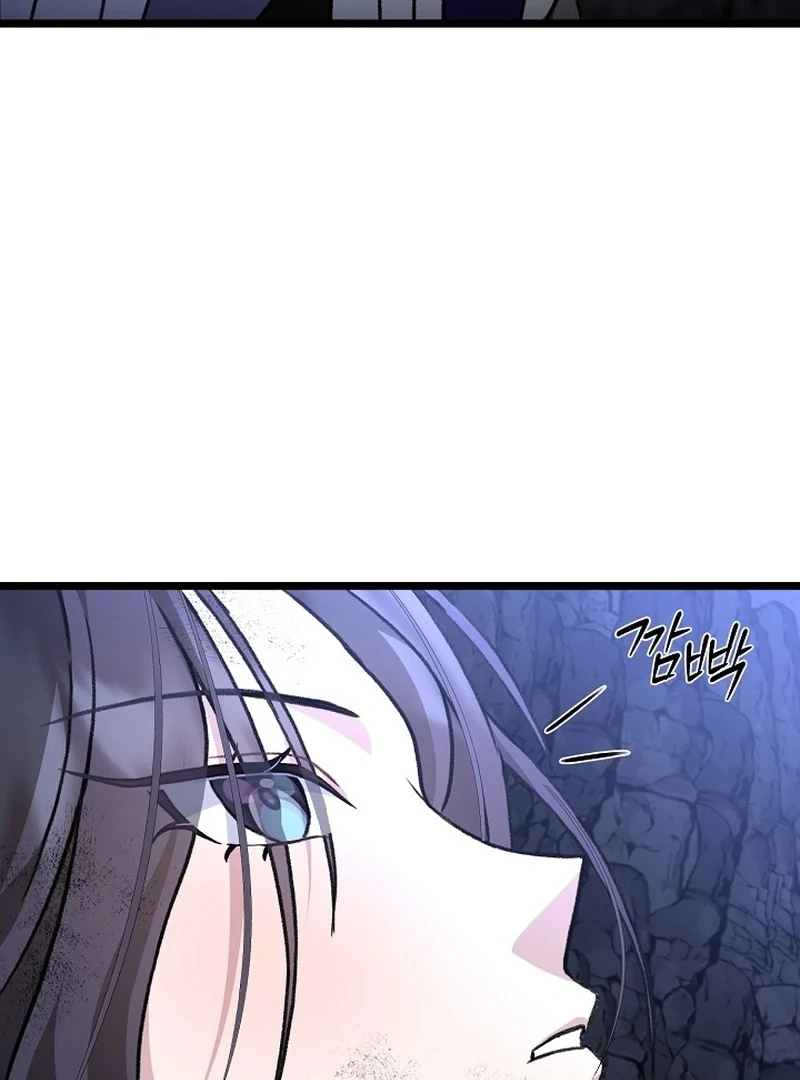 Return of the Namgung Clan’s Granddaughter Chapter 35 page 116 - 