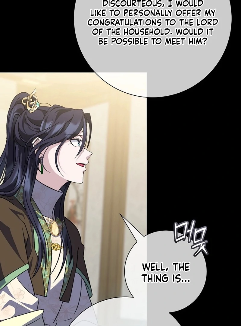 Return of the Namgung Clan’s Granddaughter Chapter 35 page 14 - 
